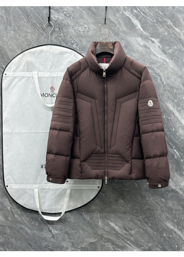 MONCLER - Puffer Jacket 